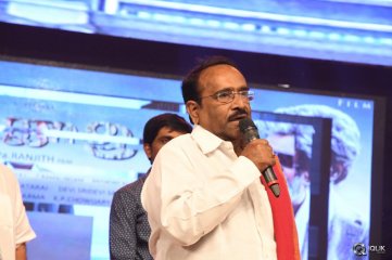 Kabali Movie Audio Launch